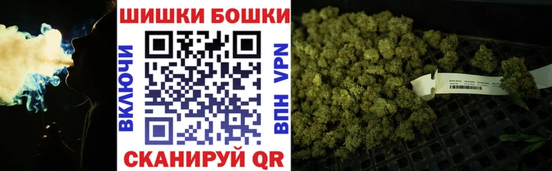 Купить наркотик аптеки Гаджиево Экстази  МЕФ  Псилоцибиновые грибы  Гашиш  Каннабис 