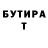 Амфетамин VHQ Anna 333