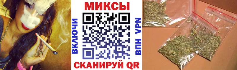 закладки  Гаджиево  Бутират оксибутират 