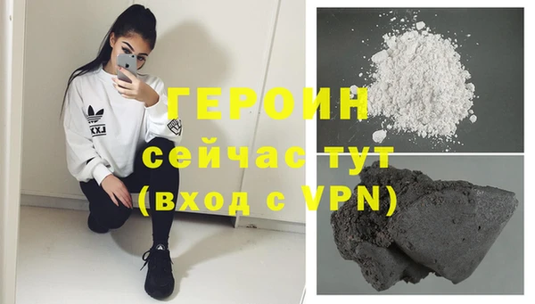 МДМА Верхнеуральск