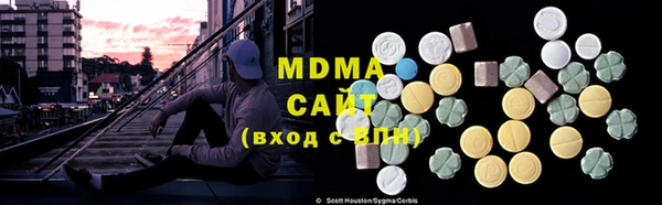кокаин перу Бронницы