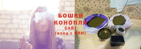 МДМА Верхнеуральск