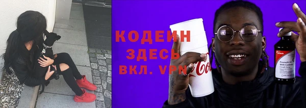 МДМА Верхнеуральск