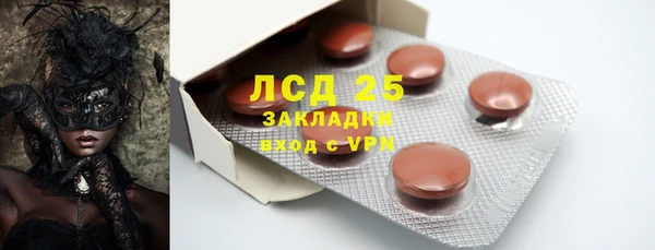 mdpv Верея