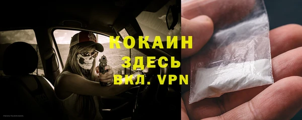 mdpv Верея