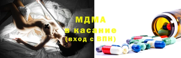 mdpv Верея