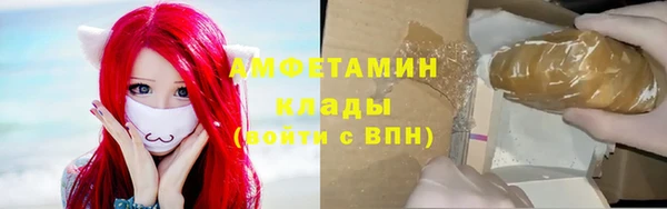 кокаин перу Бронницы