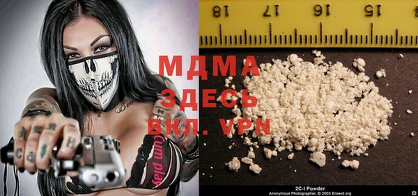 mdpv Верея