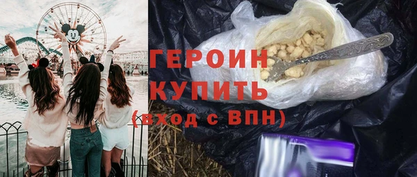 хмурый Бугульма