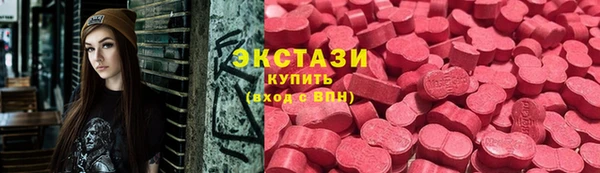 COCAINE Бородино