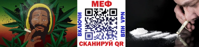 МЯУ-МЯУ мука  блэк спрут   Гаджиево  продажа наркотиков 