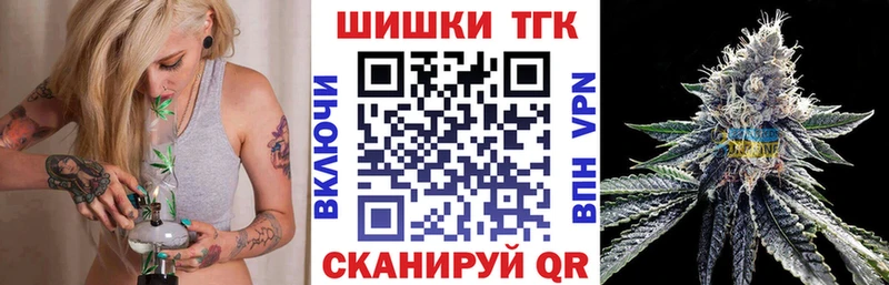 Каннабис LSD WEED  Гаджиево 